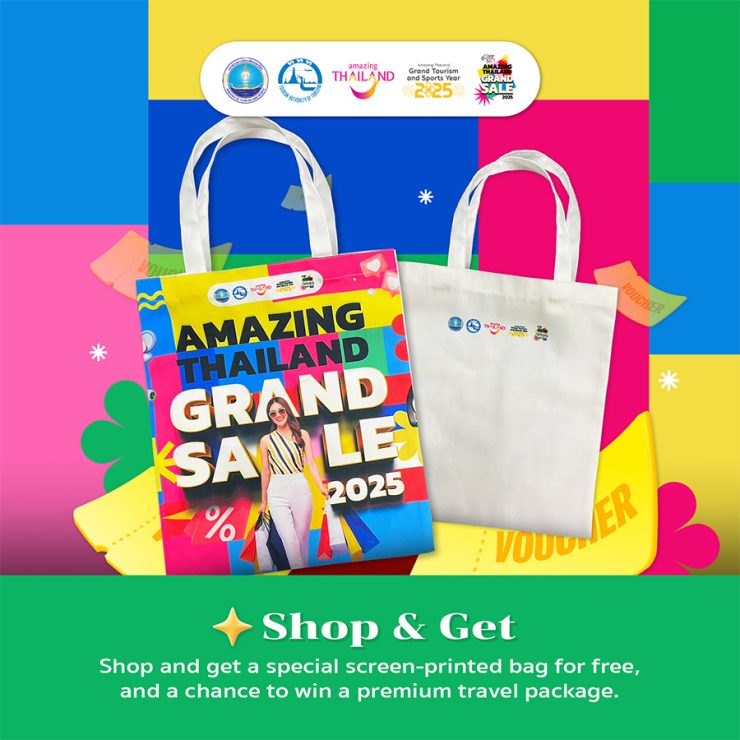 3-shop-get-thailand-grand-sale-skvTcE.jpg