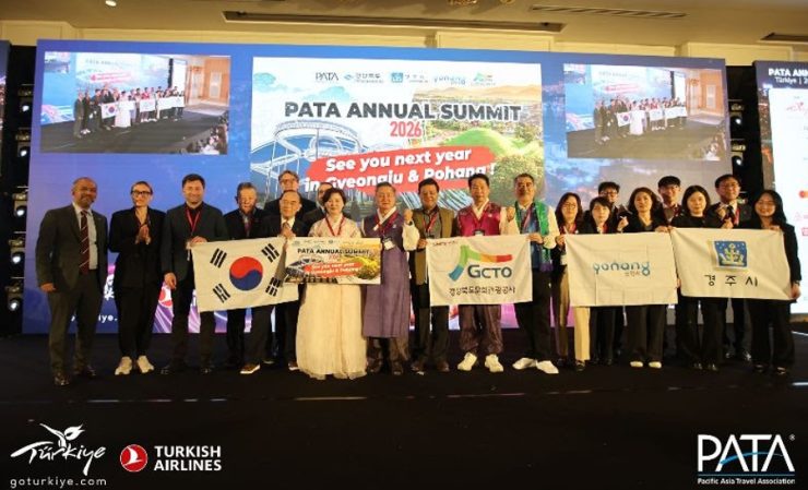 PATA-Annual-Summit-2026-rRyDf4.jpg