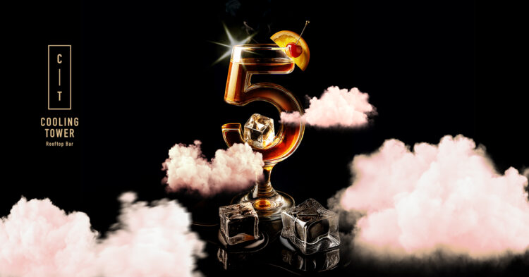 Celebrate Under the Stars Cooling Tower Rooftop Bar Turns 5 - TRAVELINDEX